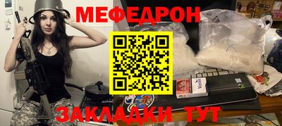 ALPHA-PVP Кимры