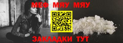 ПСИЛОЦИБИНОВЫЕ ГРИБЫ Кинель