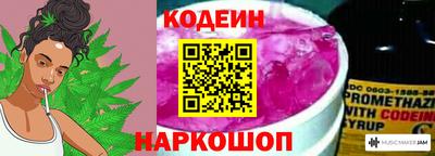 меф Кингисепп