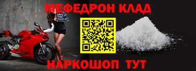 ALPHA-PVP Кимры
