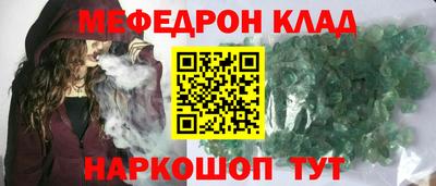 ALPHA-PVP Кимры