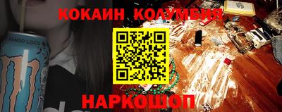 ALPHA-PVP Кимры