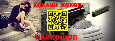 меф Кингисепп
