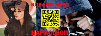 меф Кингисепп