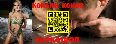 ALPHA-PVP Кимры