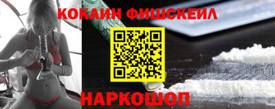 ПСИЛОЦИБИНОВЫЕ ГРИБЫ Кинель