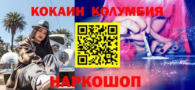 ALPHA-PVP Кимры