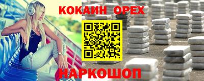 ALPHA-PVP Кимры