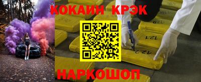 ПСИЛОЦИБИНОВЫЕ ГРИБЫ Кинель