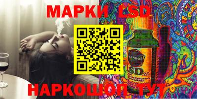 ПСИЛОЦИБИНОВЫЕ ГРИБЫ Кинель