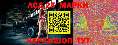 меф Кингисепп