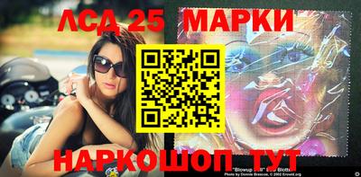 меф Кингисепп
