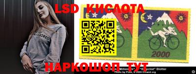 ALPHA-PVP Кимры
