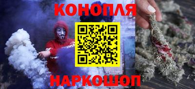 ПСИЛОЦИБИНОВЫЕ ГРИБЫ Кинель