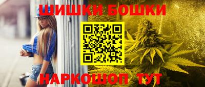 ПСИЛОЦИБИНОВЫЕ ГРИБЫ Кинель