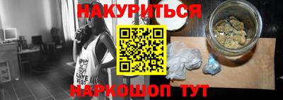 ПСИЛОЦИБИНОВЫЕ ГРИБЫ Кинель