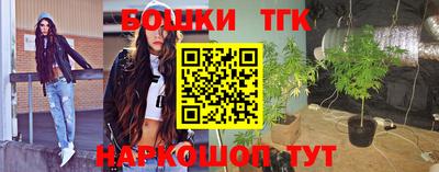 ПСИЛОЦИБИНОВЫЕ ГРИБЫ Кинель