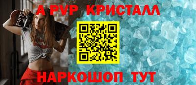 ПСИЛОЦИБИНОВЫЕ ГРИБЫ Кинель