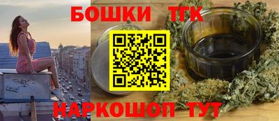 ALPHA-PVP Кимры