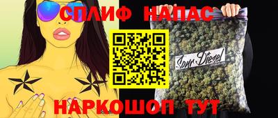 меф Кингисепп