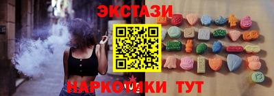 ПСИЛОЦИБИНОВЫЕ ГРИБЫ Кинель