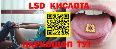 ALPHA-PVP Кимры