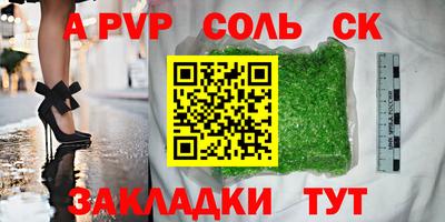 ПСИЛОЦИБИНОВЫЕ ГРИБЫ Кинель