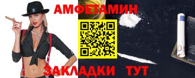 ПСИЛОЦИБИНОВЫЕ ГРИБЫ Кинель