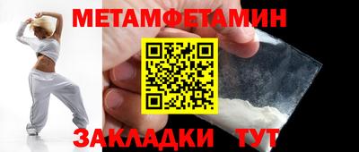 ALPHA-PVP Кимры