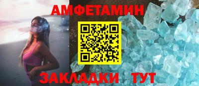 меф Кингисепп