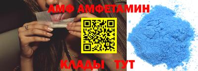 меф Кингисепп