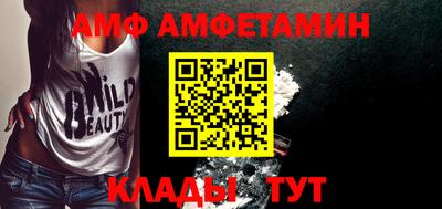 меф Кингисепп