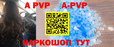 меф Кингисепп