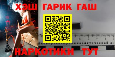 ALPHA-PVP Кимры