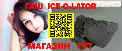 меф Кингисепп