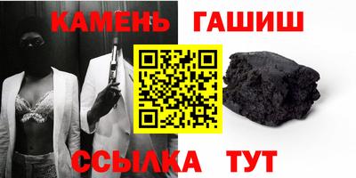 ПСИЛОЦИБИНОВЫЕ ГРИБЫ Кинель