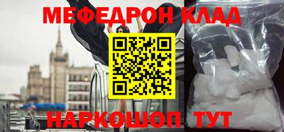 ALPHA-PVP Кимры