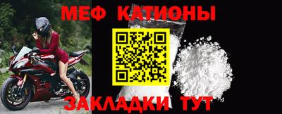 ПСИЛОЦИБИНОВЫЕ ГРИБЫ Кинель