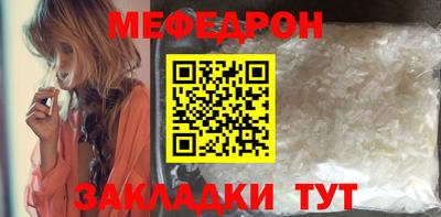 ПСИЛОЦИБИНОВЫЕ ГРИБЫ Кинель